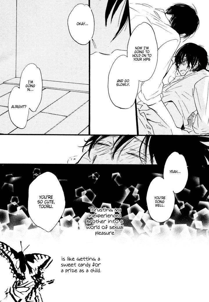 Kimi-Ni-Utsuru-Hoshi-Kojima-Lalako-Eng page 11