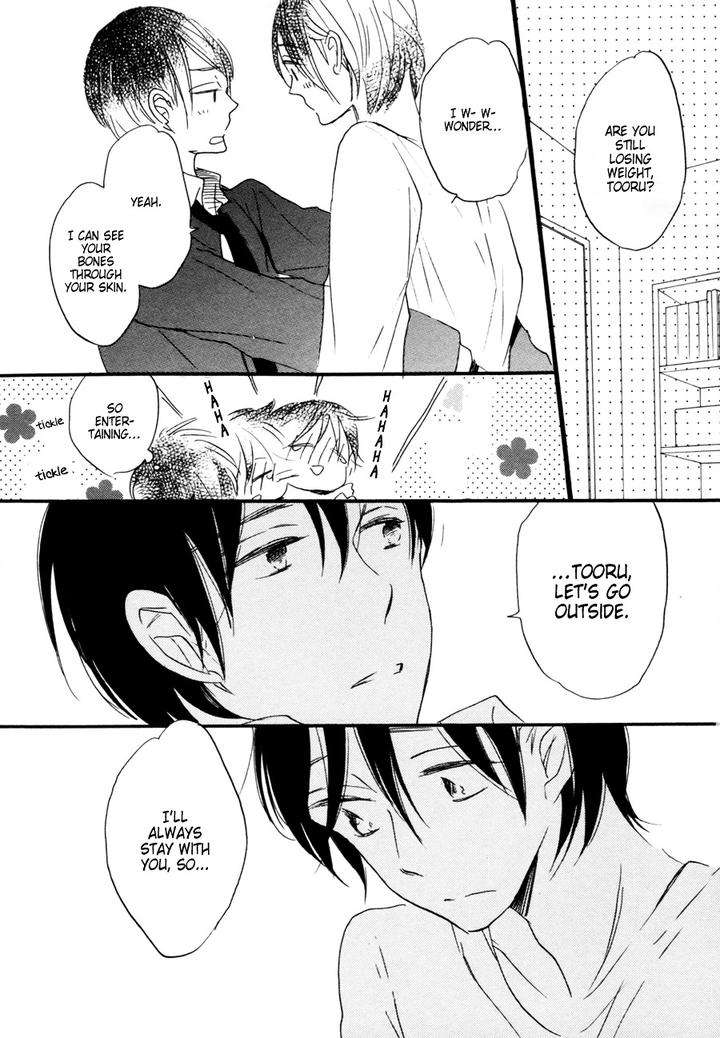 Kimi-Ni-Utsuru-Hoshi-Kojima-Lalako-Eng page 12