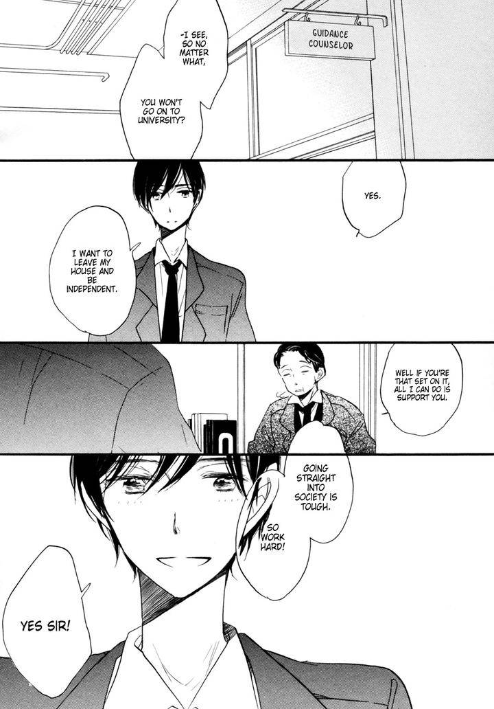 Kimi-Ni-Utsuru-Hoshi-Kojima-Lalako-Eng page 15