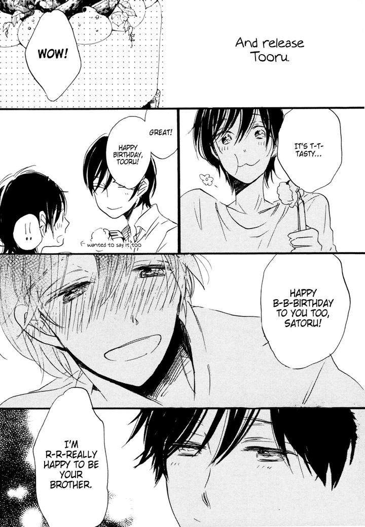 Kimi-Ni-Utsuru-Hoshi-Kojima-Lalako-Eng page 17