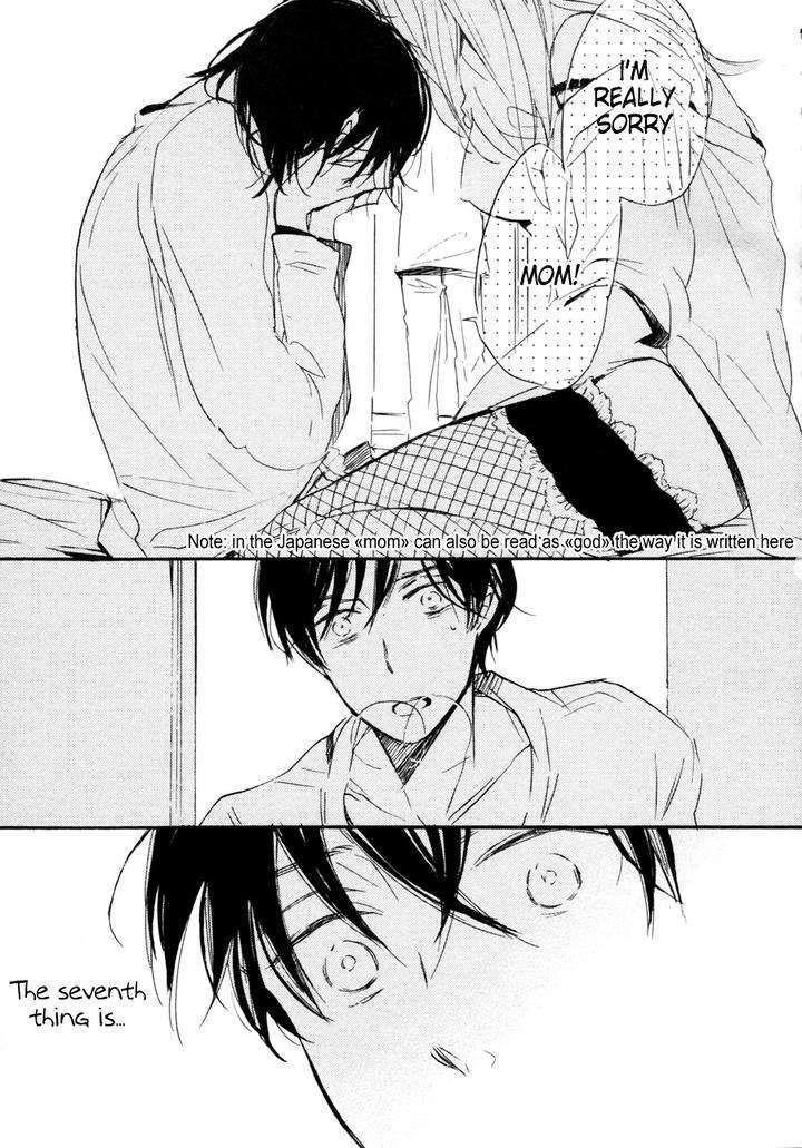 Kimi-Ni-Utsuru-Hoshi-Kojima-Lalako-Eng page 24