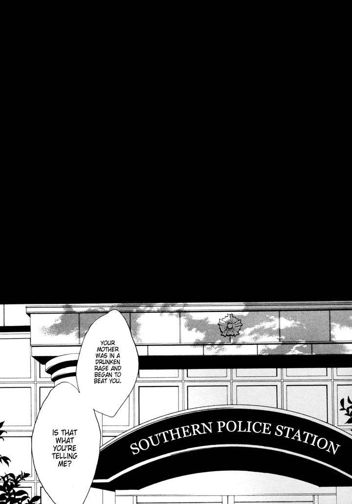Kimi-Ni-Utsuru-Hoshi-Kojima-Lalako-Eng page 25