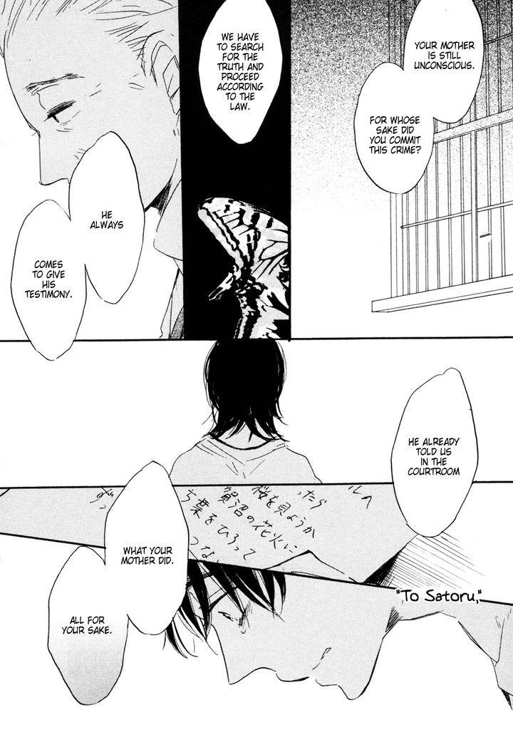 Kimi-Ni-Utsuru-Hoshi-Kojima-Lalako-Eng page 27