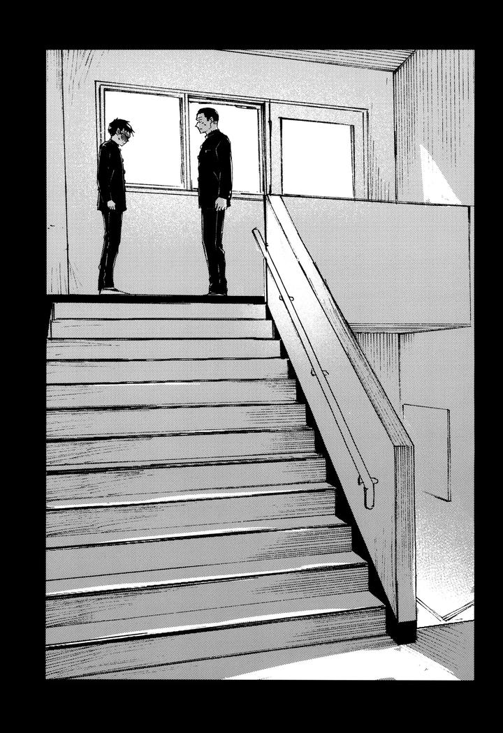 Kimi-No-Chinko-Ga-Mitakatta-By-Mitarou-Teishoku-Mitarou-Jp page 17