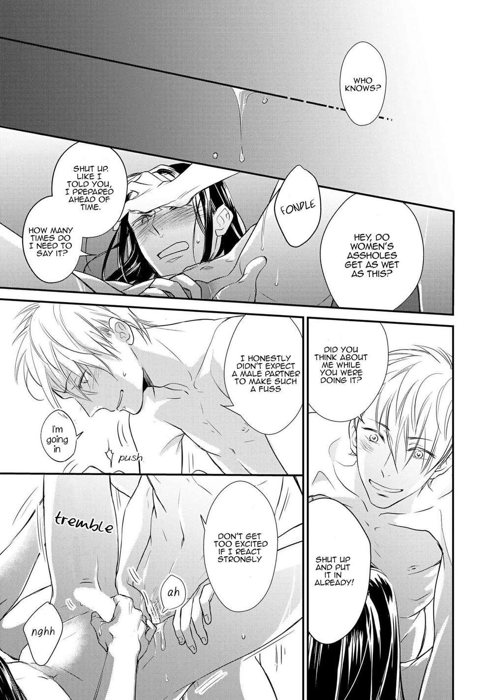 Kimi-No-Oto-Ga-Nari-Yamanai-Cielo-Eng page 17