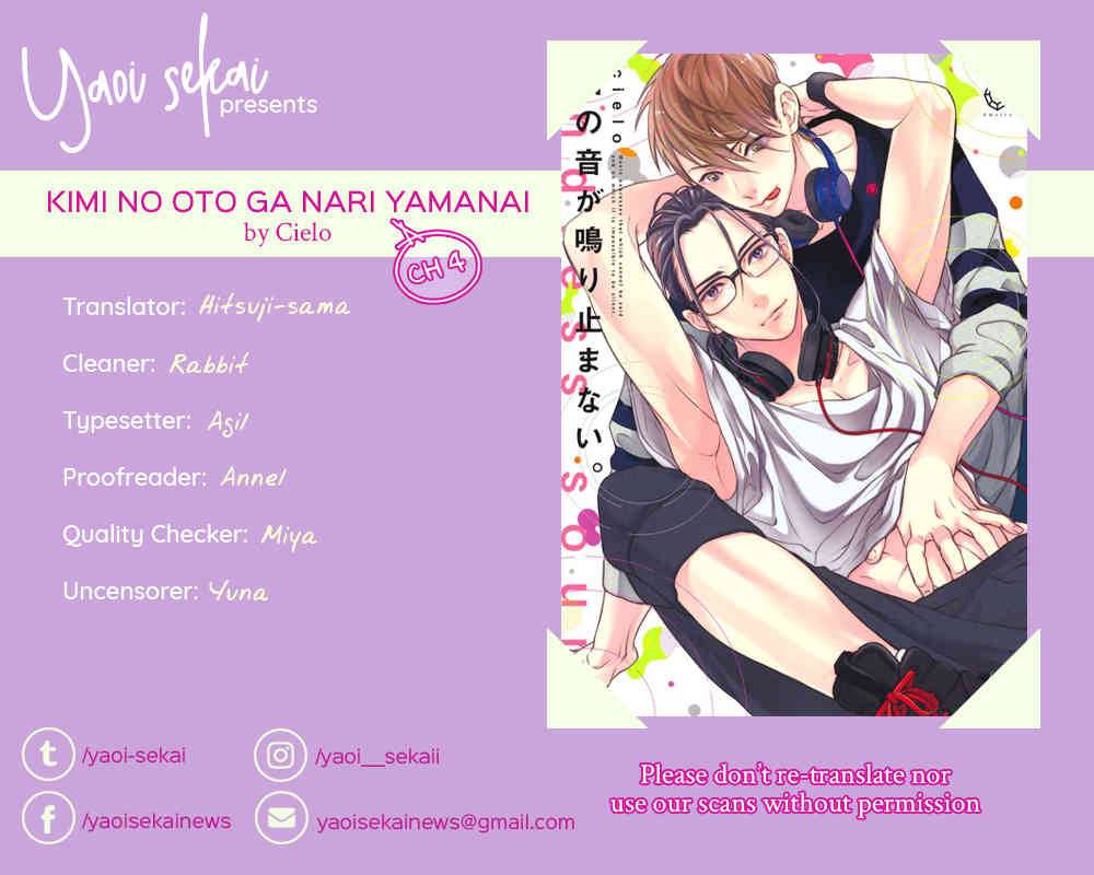 Kimi-No-Oto-Ga-Nari-Yamanai-Cielo-Eng chapter_005 thumbnail