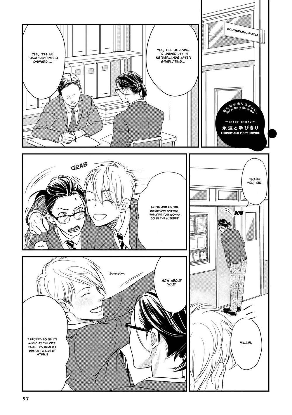 Kimi-No-Oto-Ga-Nari-Yamanai-Cielo-Eng page 2