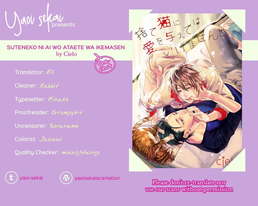 Kimi-No-Oto-Ga-Nari-Yamanai-Cielo-Eng chapter_006 thumbnail