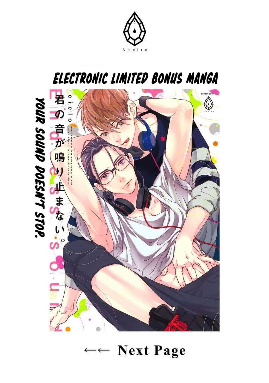 Kimi-No-Oto-Ga-Nari-Yamanai-Cielo-Eng chapter_007 thumbnail