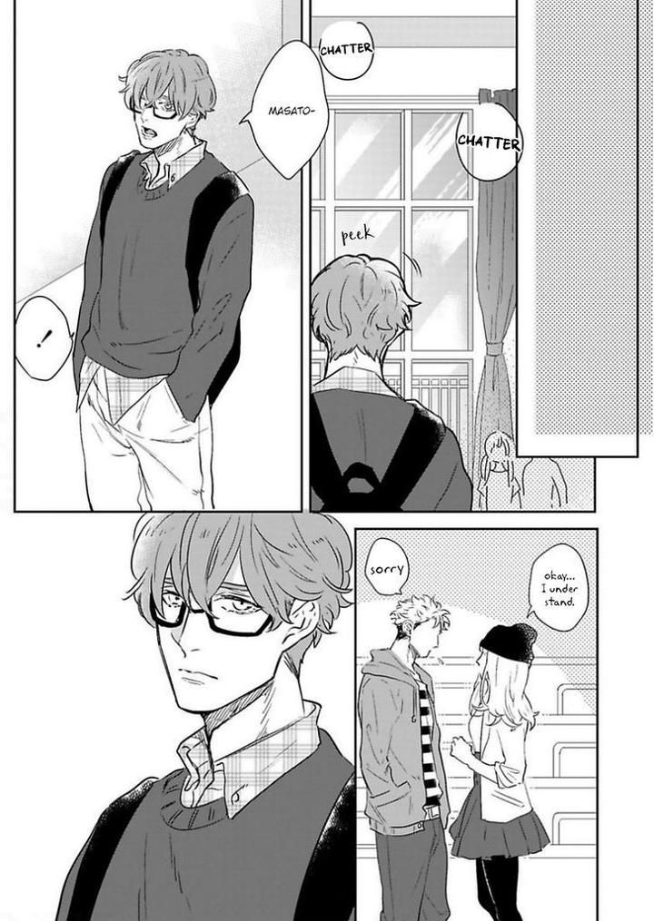Kimi-No-Shiranai-Xx-By-Michinoku-Atami-Eng page 5