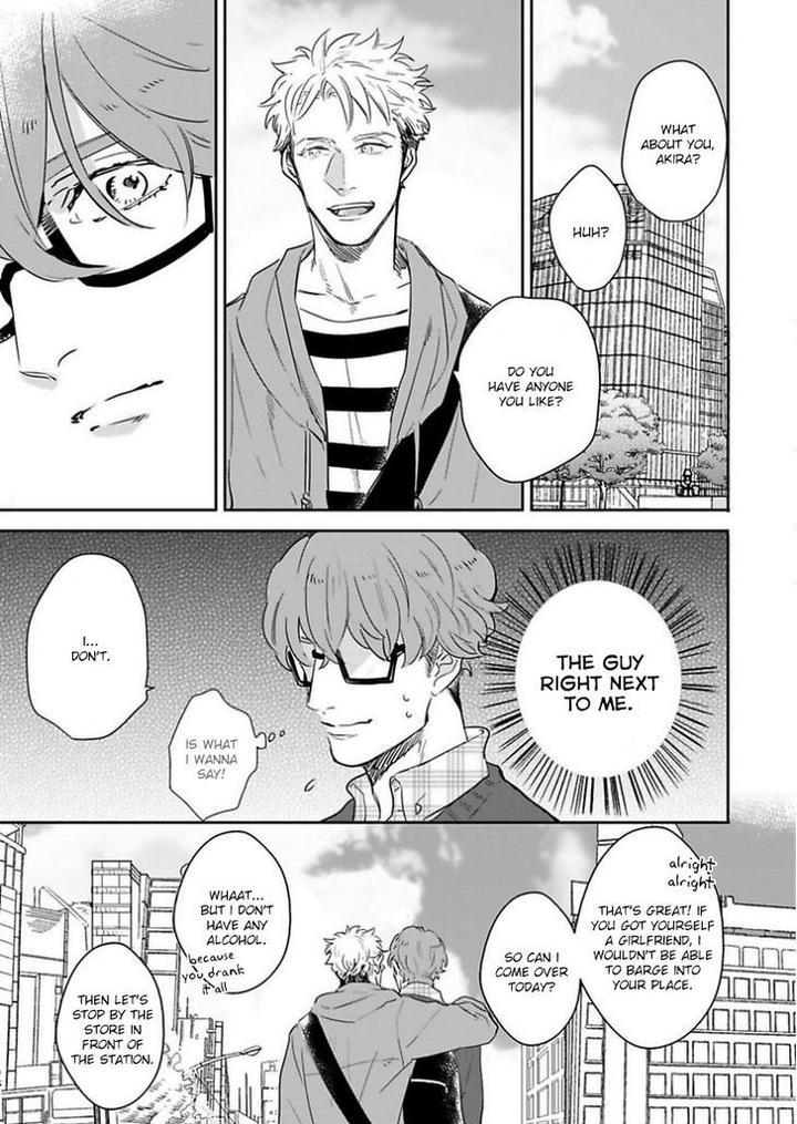 Kimi-No-Shiranai-Xx-By-Michinoku-Atami-Eng page 7