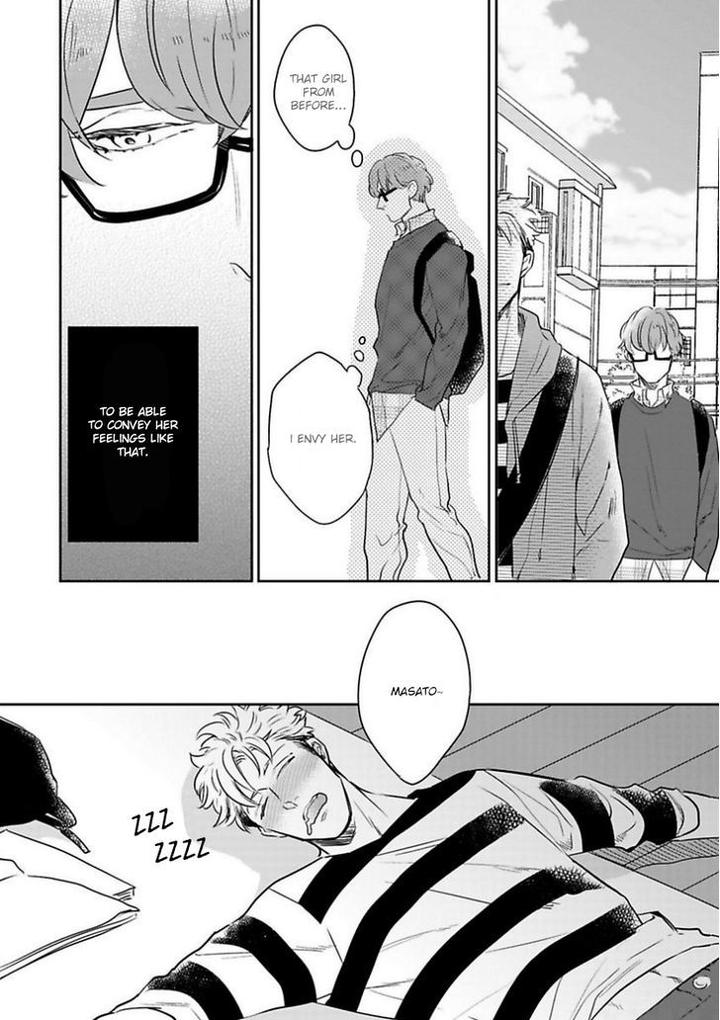Kimi-No-Shiranai-Xx-By-Michinoku-Atami-Eng page 8