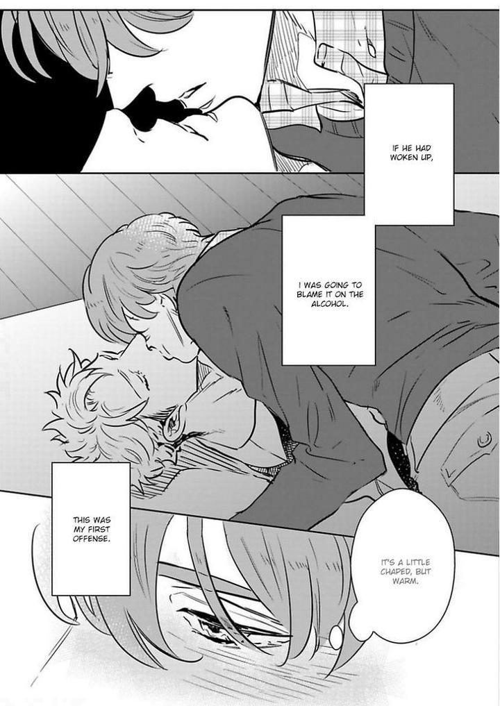 Kimi-No-Shiranai-Xx-By-Michinoku-Atami-Eng page 11