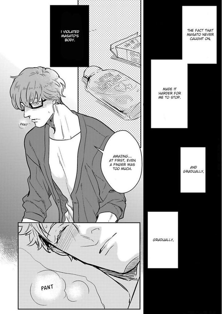 Kimi-No-Shiranai-Xx-By-Michinoku-Atami-Eng page 14