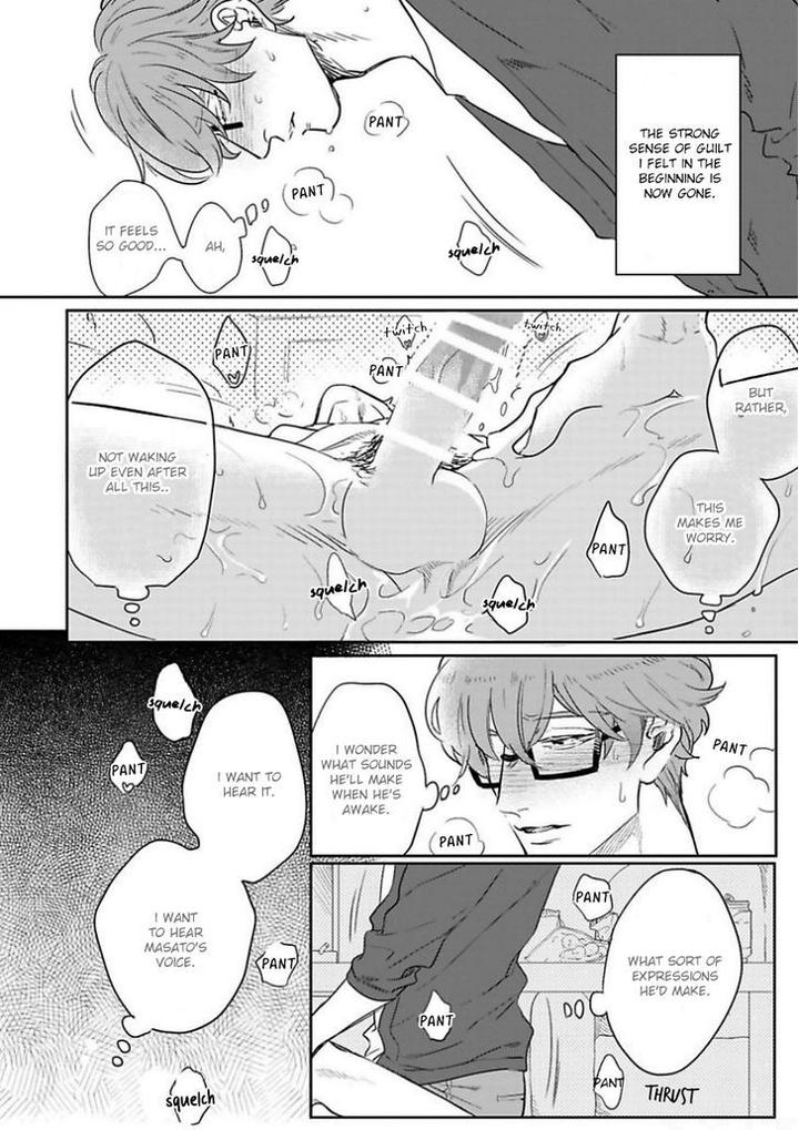 Kimi-No-Shiranai-Xx-By-Michinoku-Atami-Eng page 16