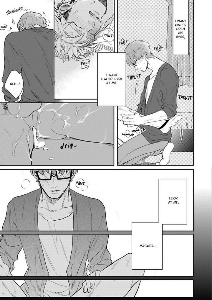 Kimi-No-Shiranai-Xx-By-Michinoku-Atami-Eng page 17