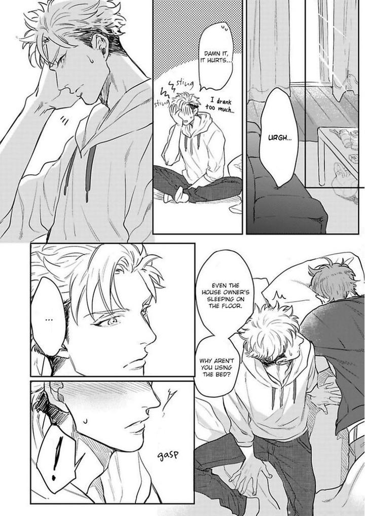 Kimi-No-Shiranai-Xx-By-Michinoku-Atami-Eng page 18