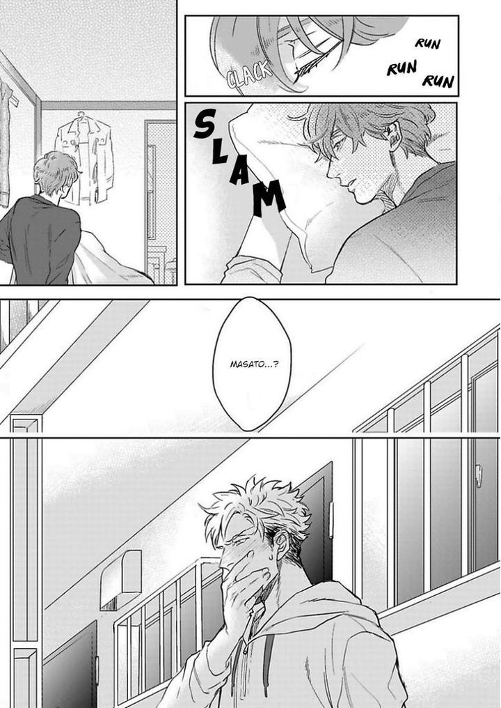 Kimi-No-Shiranai-Xx-By-Michinoku-Atami-Eng page 19