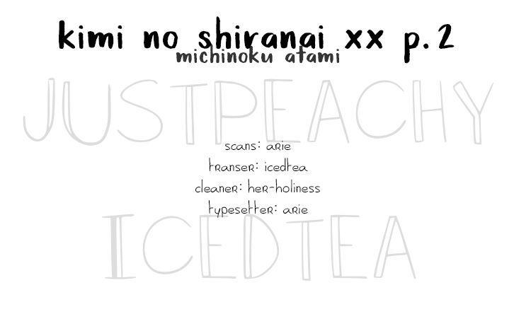 Kimi-No-Shiranai-Xx-By-Michinoku-Atami-Eng chapter_002 thumbnail