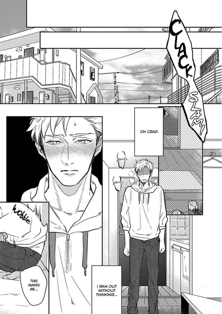 Kimi-No-Shiranai-Xx-By-Michinoku-Atami-Eng page 3