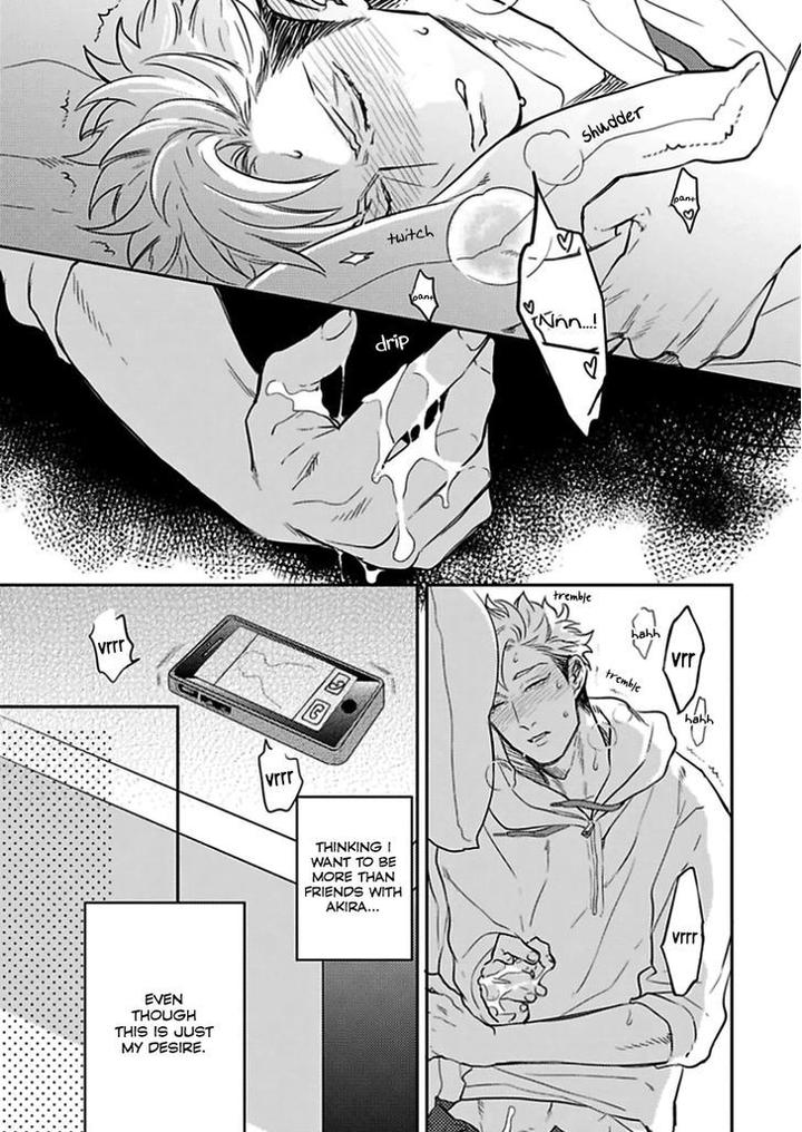 Kimi-No-Shiranai-Xx-By-Michinoku-Atami-Eng page 7