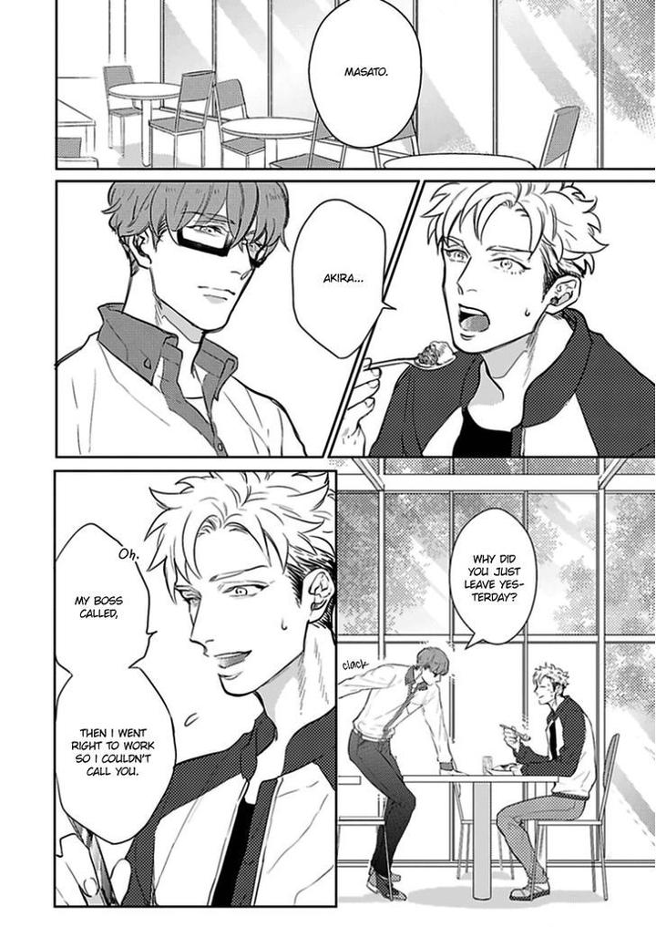 Kimi-No-Shiranai-Xx-By-Michinoku-Atami-Eng page 8