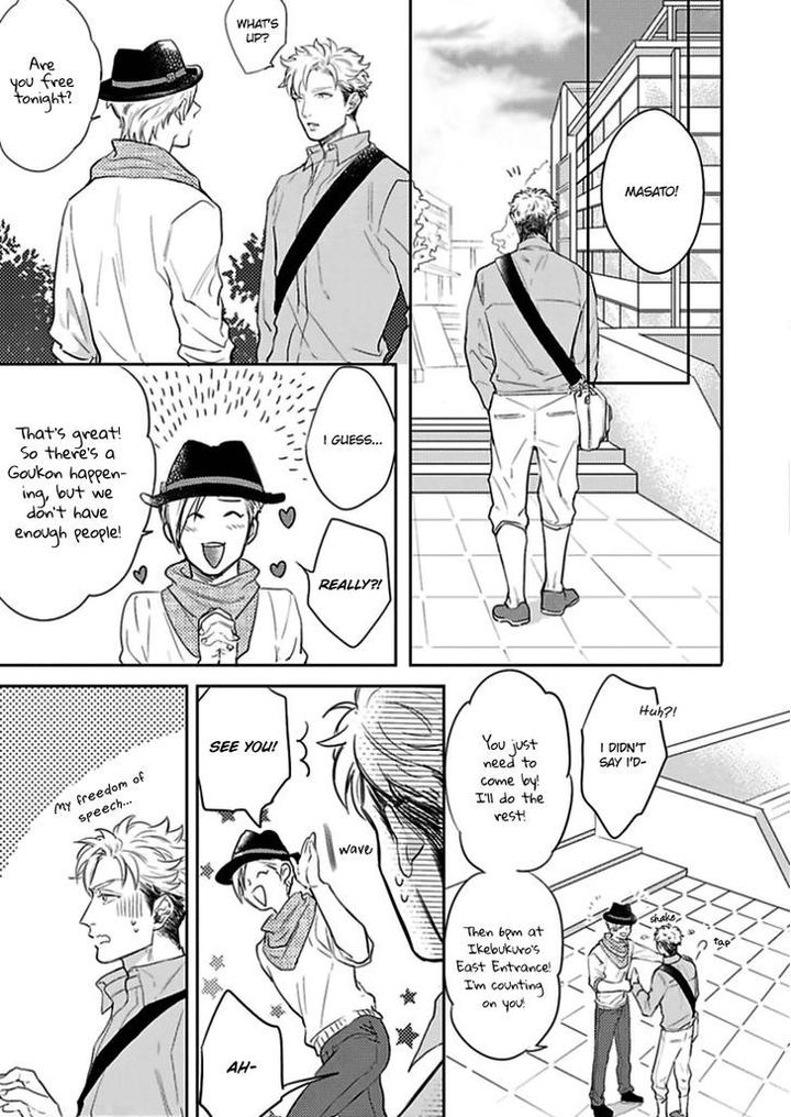 Kimi-No-Shiranai-Xx-By-Michinoku-Atami-Eng page 11