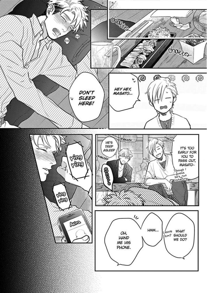 Kimi-No-Shiranai-Xx-By-Michinoku-Atami-Eng page 12