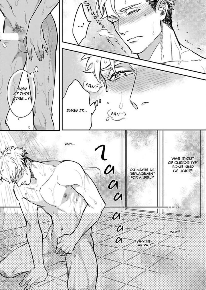 Kimi-No-Shiranai-Xx-By-Michinoku-Atami-Eng page 19