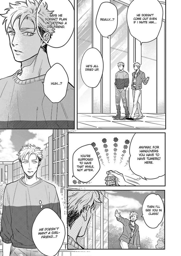 Kimi-No-Shiranai-Xx-By-Michinoku-Atami-Eng page 21