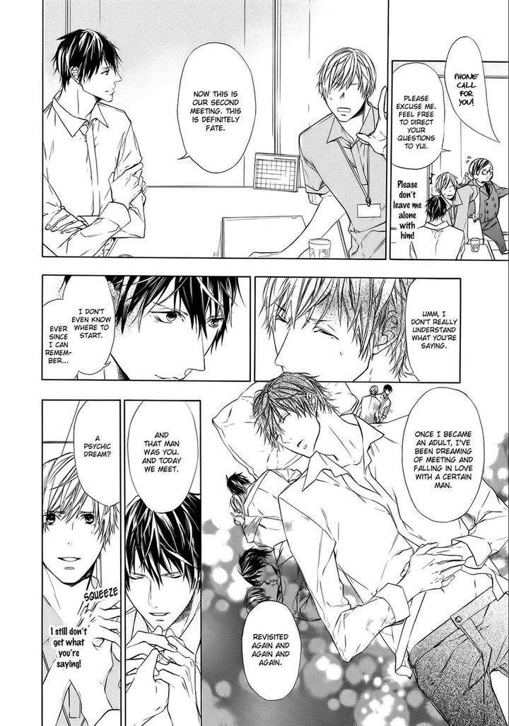 Kimi-No-Yume-O-Mite-Iru-Aruku-Eng page 11
