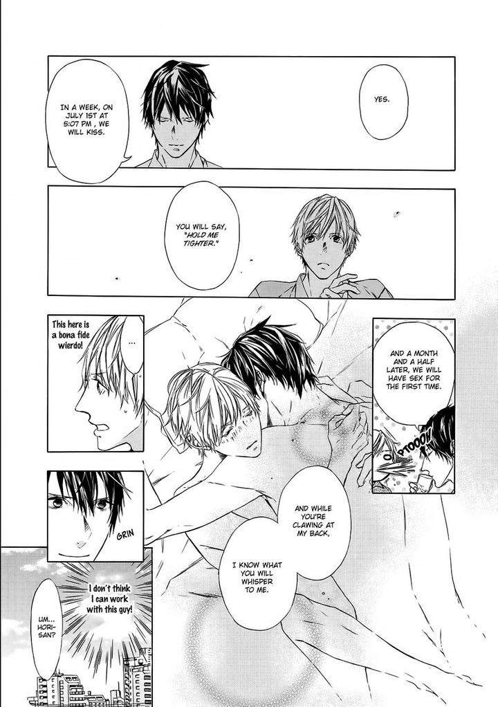 Kimi-No-Yume-O-Mite-Iru-Aruku-Eng page 12