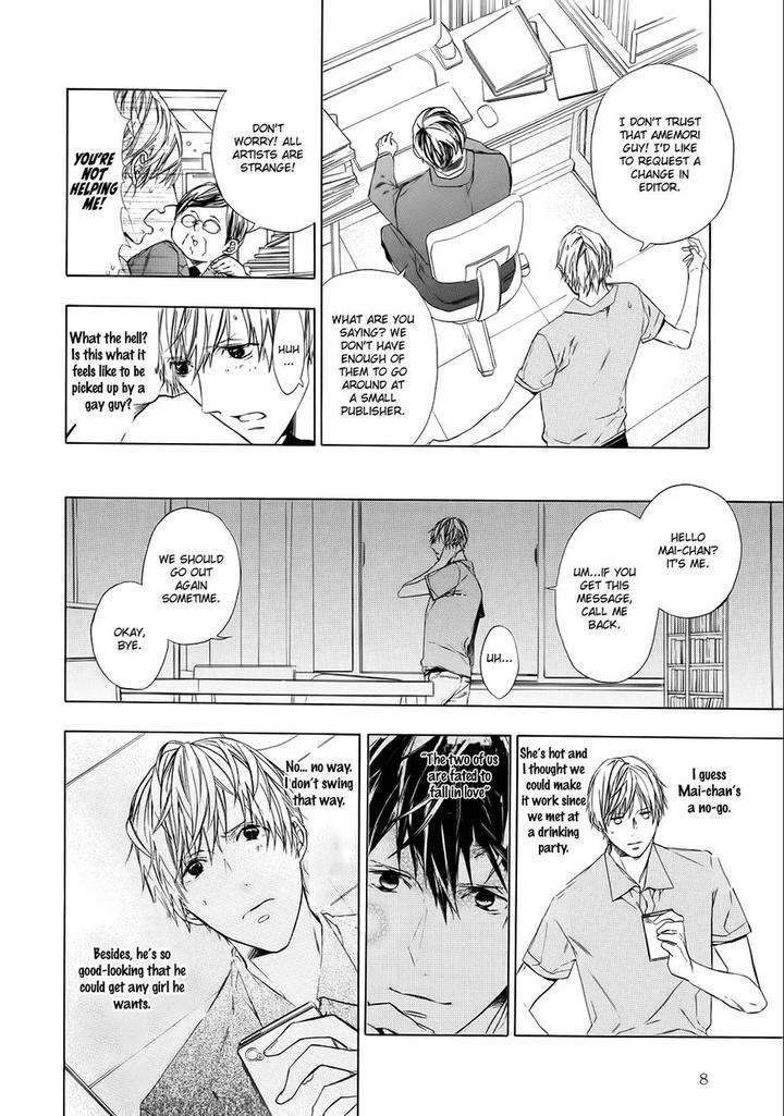 Kimi-No-Yume-O-Mite-Iru-Aruku-Eng page 13