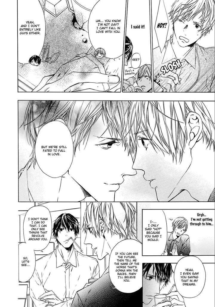 Kimi-No-Yume-O-Mite-Iru-Aruku-Eng page 15