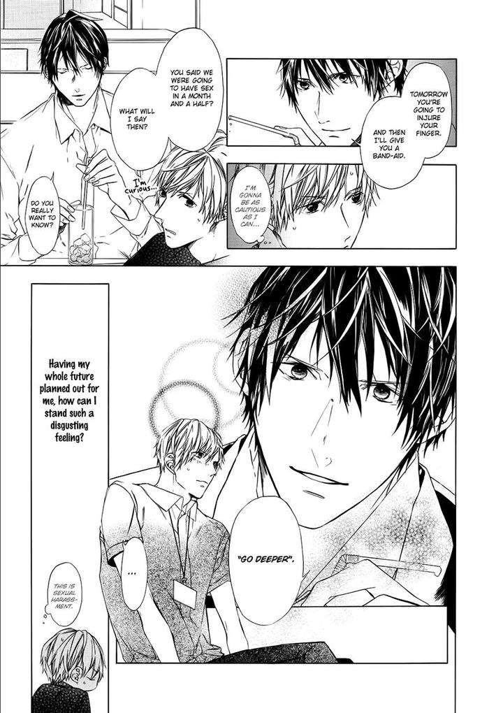 Kimi-No-Yume-O-Mite-Iru-Aruku-Eng page 16