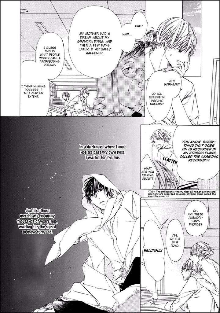 Kimi-No-Yume-O-Mite-Iru-Aruku-Eng page 17