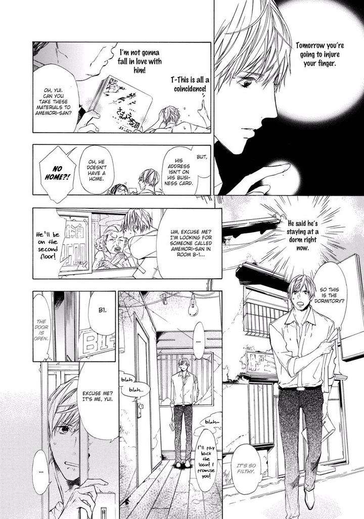 Kimi-No-Yume-O-Mite-Iru-Aruku-Eng page 19