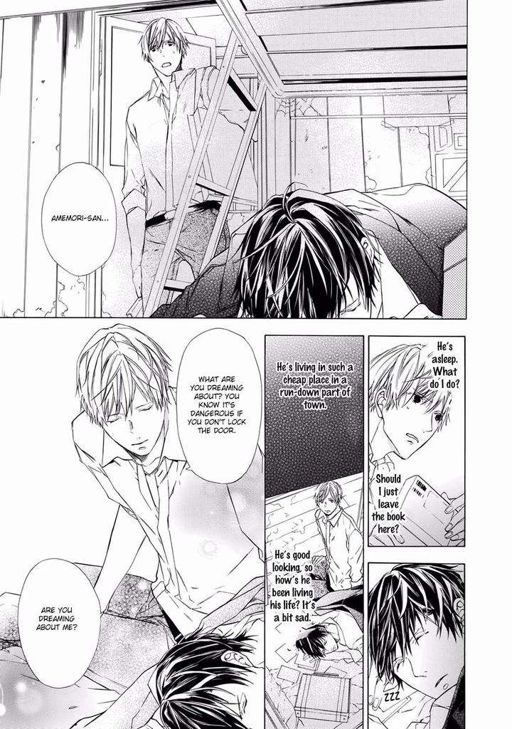 Kimi-No-Yume-O-Mite-Iru-Aruku-Eng page 20