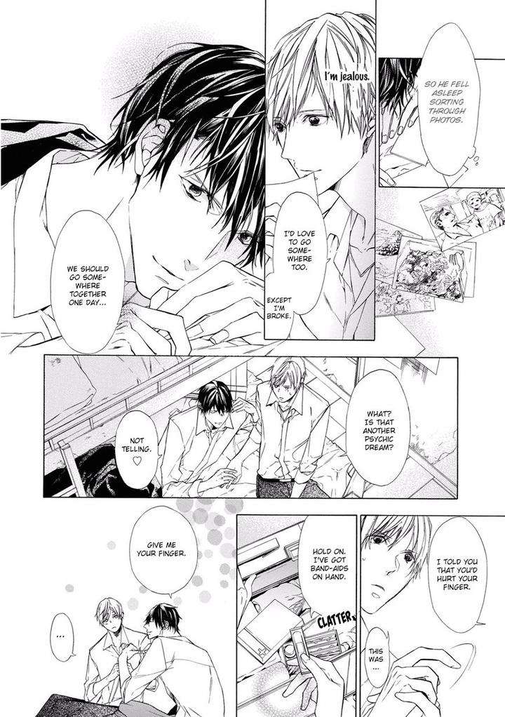Kimi-No-Yume-O-Mite-Iru-Aruku-Eng page 21