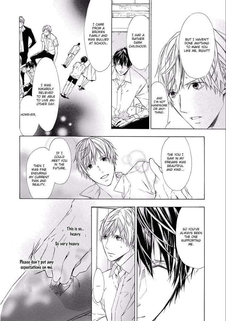 Kimi-No-Yume-O-Mite-Iru-Aruku-Eng page 23