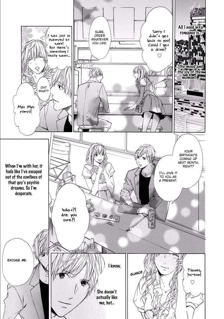 Kimi-No-Yume-O-Mite-Iru-Aruku-Eng page 24