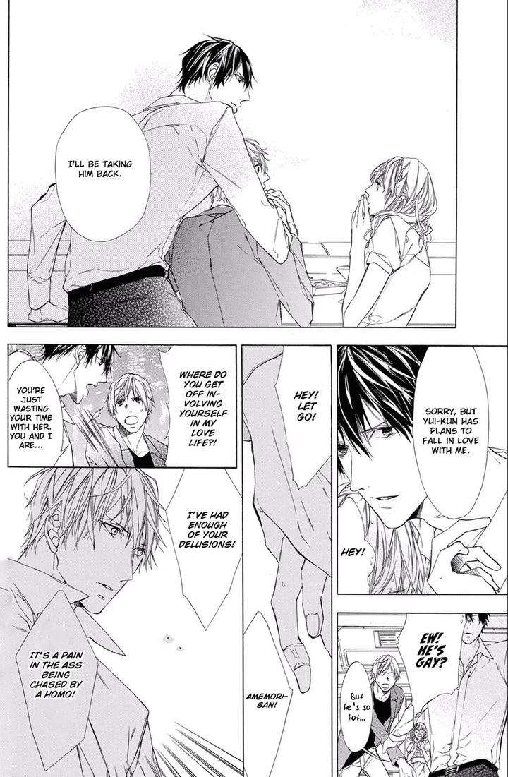 Kimi-No-Yume-O-Mite-Iru-Aruku-Eng page 25