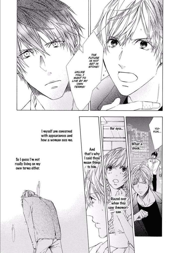 Kimi-No-Yume-O-Mite-Iru-Aruku-Eng page 26