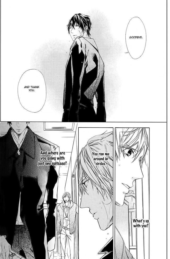 Kimi-No-Yume-O-Mite-Iru-Aruku-Eng page 31
