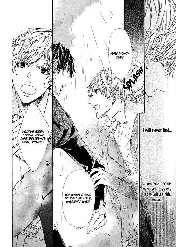 Kimi-No-Yume-O-Mite-Iru-Aruku-Eng page 33