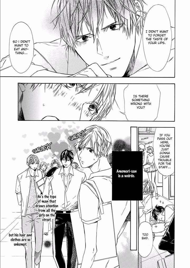 Kimi-No-Yume-O-Mite-Iru-Aruku-Eng page 7