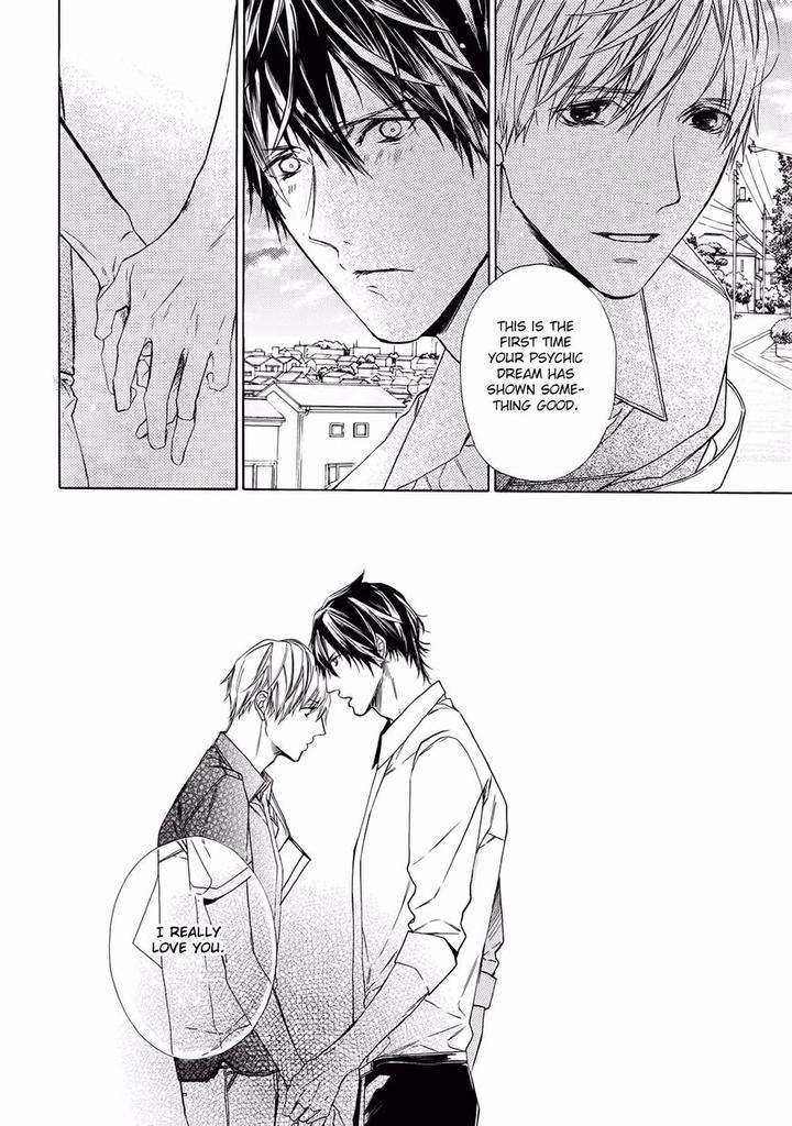 Kimi-No-Yume-O-Mite-Iru-Aruku-Eng page 18