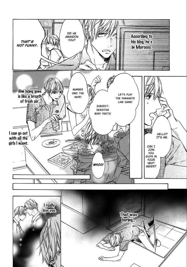 Kimi-No-Yume-O-Mite-Iru-Aruku-Eng page 26