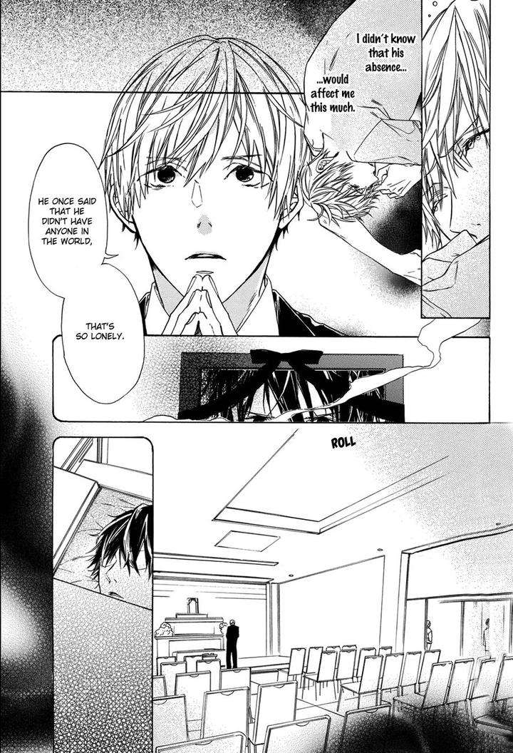 Kimi-No-Yume-O-Mite-Iru-Aruku-Eng page 27