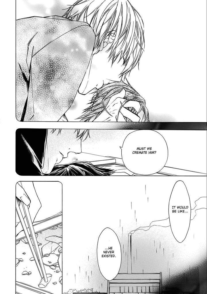 Kimi-No-Yume-O-Mite-Iru-Aruku-Eng page 28